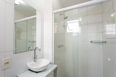 Apartamento para alugar com 45m², 2 quartos e sem vagaBanheiro Social