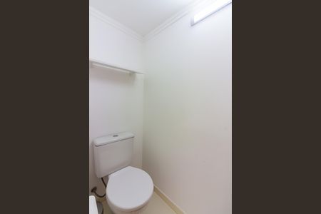 Casa de condomínio à venda com 144m², 3 quartos e 3 vagasBanheiro de Serviço 