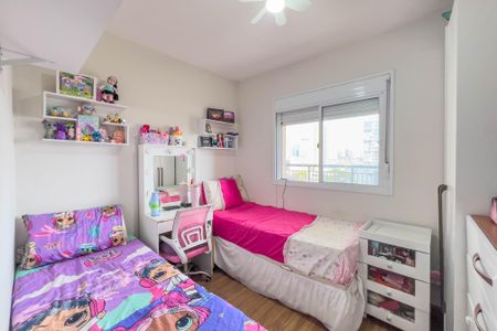 Apartamento à venda com 68m², 2 quartos e 1 vaga Apartamento à venda com 68m², 2 quartos e 1 vagaQuarto 2