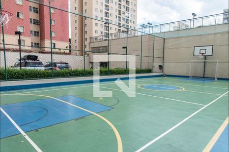 Apartamento à venda com 68m², 2 quartos e 1 vaga Apartamento à venda com 68m², 2 quartos e 1 vagaQuadra