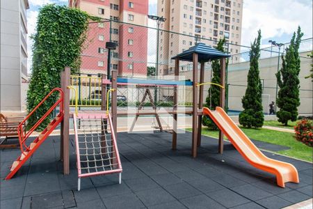 Apartamento à venda com 68m², 2 quartos e 1 vaga Apartamento à venda com 68m², 2 quartos e 1 vagaPlayground