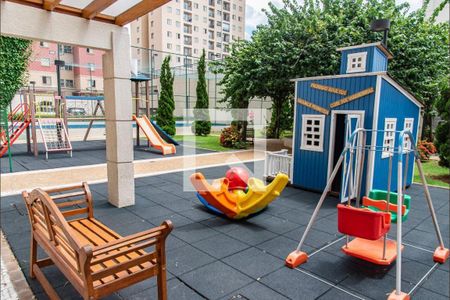 Apartamento à venda com 68m², 2 quartos e 1 vaga Apartamento à venda com 68m², 2 quartos e 1 vagaPlayground