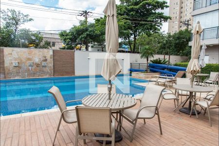 Apartamento à venda com 68m², 2 quartos e 1 vaga Apartamento à venda com 68m², 2 quartos e 1 vagaPiscina