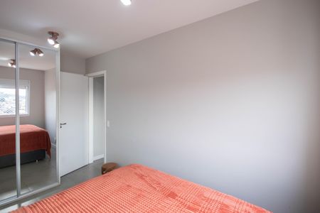 Apartamento à venda com 69m², 2 quartos e 1 vaga Apartamento à venda com 69m², 2 quartos e 1 vagaSuíte