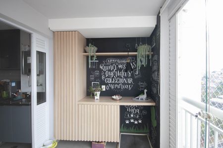 Apartamento à venda com 69m², 2 quartos e 1 vaga Apartamento à venda com 69m², 2 quartos e 1 vagaVaranda