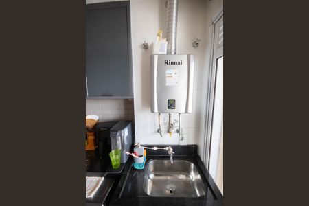 Apartamento à venda com 69m², 2 quartos e 1 vaga Apartamento à venda com 69m², 2 quartos e 1 vagaÁrea de Serviço