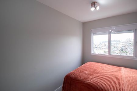 Apartamento à venda com 69m², 2 quartos e 1 vaga Apartamento à venda com 69m², 2 quartos e 1 vagaSuíte