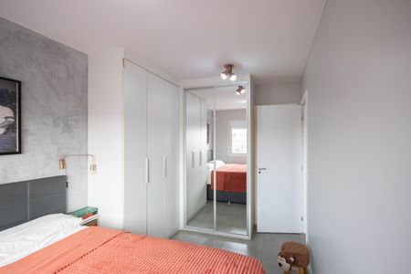 Apartamento à venda com 69m², 2 quartos e 1 vaga Apartamento à venda com 69m², 2 quartos e 1 vagaSuíte