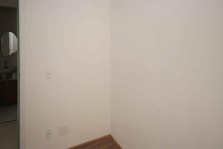 Apartamento para alugar com 45m², 2 quartos e sem vagaQuarto