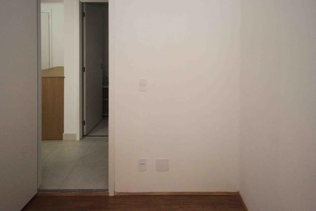 Apartamento para alugar com 45m², 2 quartos e sem vagaQuarto