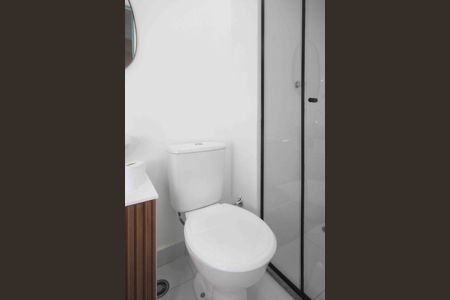 Apartamento para alugar com 45m², 2 quartos e sem vagaBanheiro