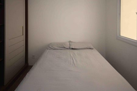 Apartamento para alugar com 45m², 2 quartos e sem vagaQuarto 02