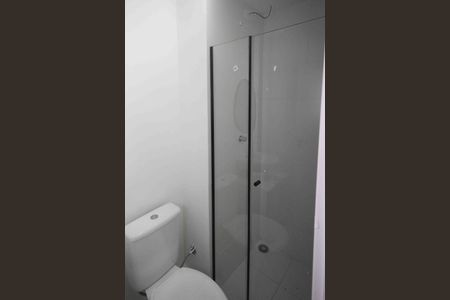 Apartamento para alugar com 45m², 2 quartos e sem vagaBanheiro