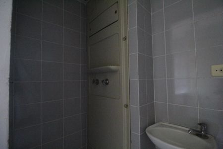 Apartamento à venda com 89m², 2 quartos e 2 vagasÁrea de serviço - Banheiro