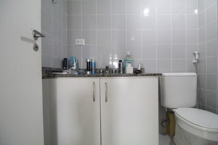 Apartamento à venda com 89m², 2 quartos e 2 vagasBanheiro social
