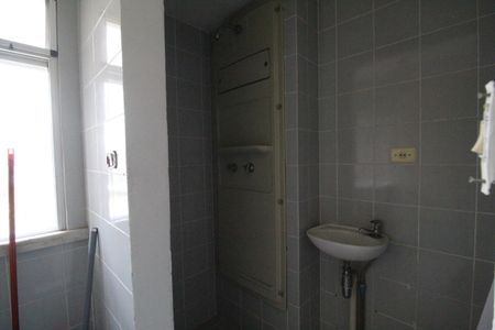 Apartamento à venda com 89m², 2 quartos e 2 vagasÁrea de serviço - Banheiro