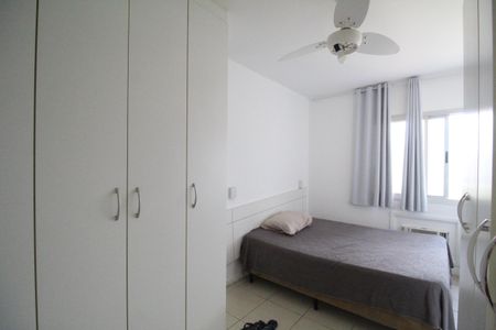 Apartamento à venda com 89m², 2 quartos e 2 vagasSuíte