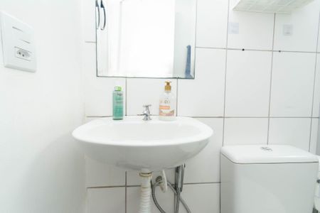 Apartamento à venda com 45m², 2 quartos e 1 vagaBanheiro