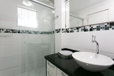 Apartamento à venda com 74m², 2 quartos e 1 vagaBanheiro da Suíte