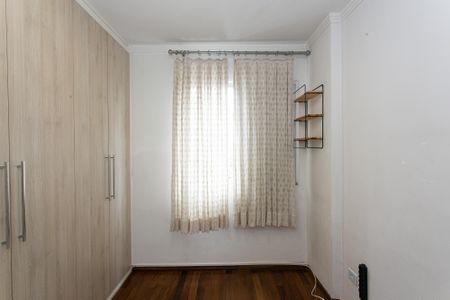 Apartamento à venda com 74m², 2 quartos e 1 vagaQuarto