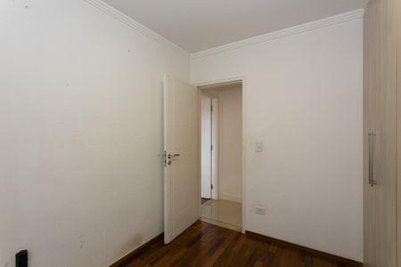 Apartamento à venda com 74m², 2 quartos e 1 vagaQuarto