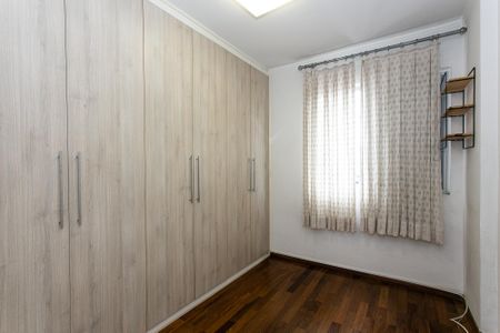 Apartamento à venda com 74m², 2 quartos e 1 vagaQuarto