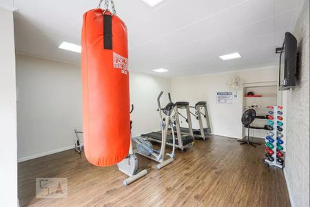 Apartamento à venda com 74m², 2 quartos e 1 vagaÁrea comum - Academia