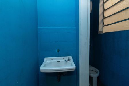 Casa à venda com 205m², 3 quartos e 4 vagas Casa à venda com 205m², 3 quartos e 4 vagasBanheiro da Garagem