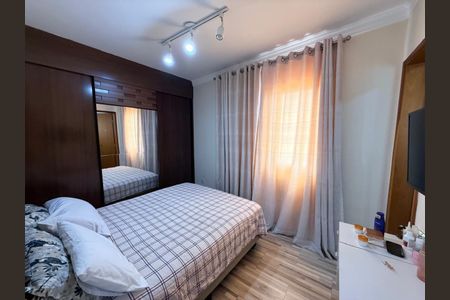 Casa à venda com 3 quartos, 152m² em Vila Antonina, São Paulo