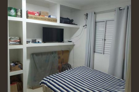 Apartamento à venda com 1 quarto, 40m² em Vila Formosa, São Paulo