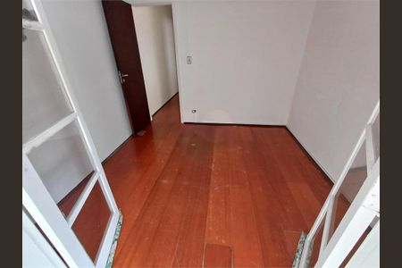 Casa à venda com 4 quartos, 145m² em Vila Gumercindo, São Paulo