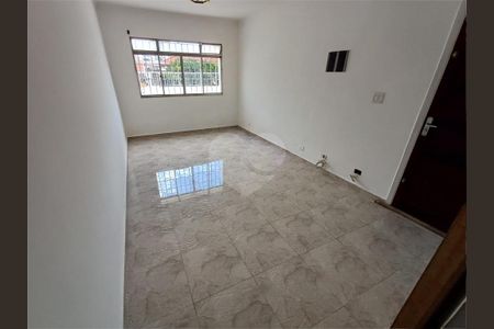 Casa à venda com 4 quartos, 145m² em Vila Gumercindo, São Paulo