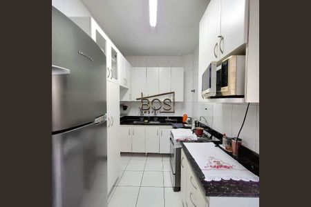 Apartamento à venda com 200m², 5 quartos e 2 vagas