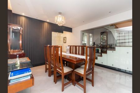 Apartamento à venda com 2 quartos, 191m² em Campo Belo, São Paulo