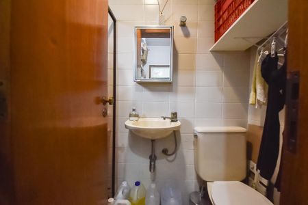 Apartamento à venda com 120m², 3 quartos e 2 vagasBanheiro de serviço