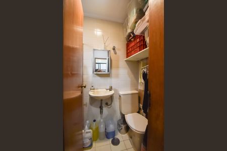 Apartamento à venda com 120m², 3 quartos e 2 vagasBanheiro de serviço