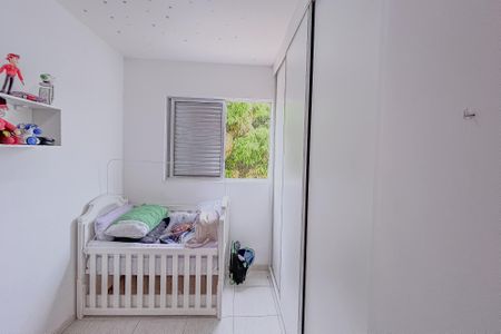 Casa de condomínio à venda com 70m², 2 quartos e 2 vagas