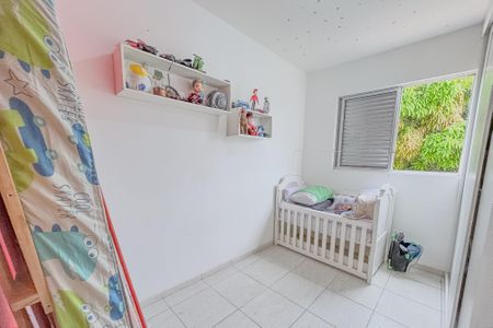 Casa de condomínio à venda com 70m², 2 quartos e 2 vagas