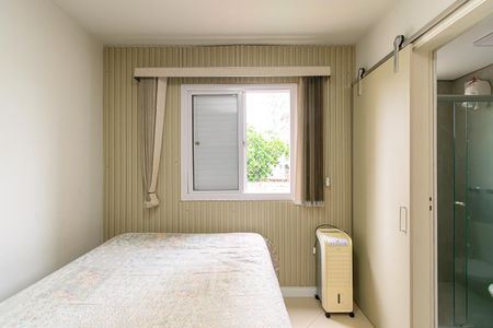 Apartamento para alugar com 63m², 3 quartos e 1 vaga Apartamento para alugar com 63m², 3 quartos e 1 vagaSuíte