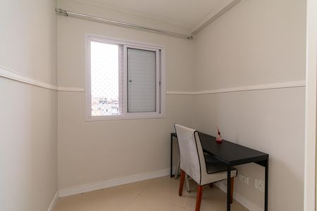 Apartamento para alugar com 63m², 3 quartos e 1 vaga Apartamento para alugar com 63m², 3 quartos e 1 vagaQuarto 1