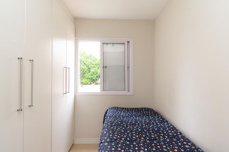 Apartamento para alugar com 63m², 3 quartos e 1 vaga Apartamento para alugar com 63m², 3 quartos e 1 vagaQuarto 2