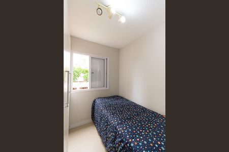 Apartamento para alugar com 63m², 3 quartos e 1 vaga Apartamento para alugar com 63m², 3 quartos e 1 vagaQuarto 2