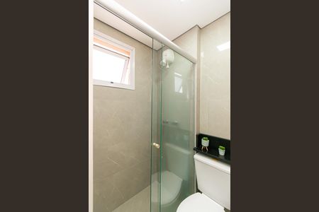 Apartamento para alugar com 63m², 3 quartos e 1 vaga Apartamento para alugar com 63m², 3 quartos e 1 vagaBanheiro da Suíte