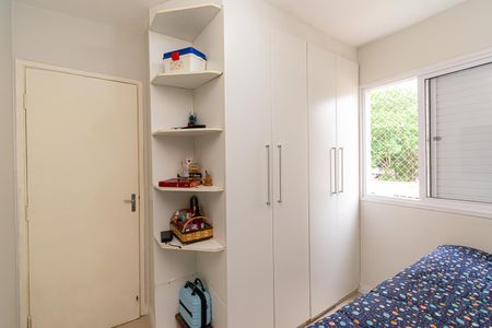 Apartamento para alugar com 63m², 3 quartos e 1 vaga Apartamento para alugar com 63m², 3 quartos e 1 vagaQuarto 2