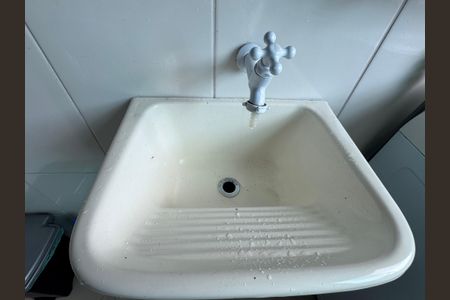 Apartamento à venda com 110m², 2 quartos e 1 vagaCozinha e Área de Serviço