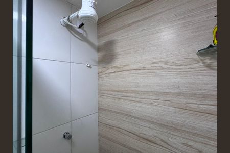 Apartamento à venda com 110m², 2 quartos e 1 vagaBanheiro Social