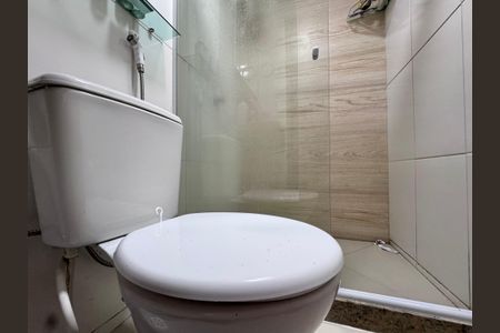 Apartamento à venda com 110m², 2 quartos e 1 vagaBanheiro Social