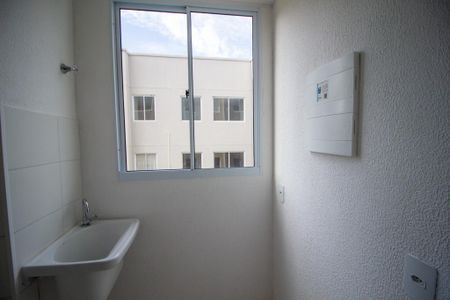 Apartamento para alugar com 50m², 2 quartos e 1 vaga Apartamento para alugar com 50m², 2 quartos e 1 vagaÁrea de Serviço