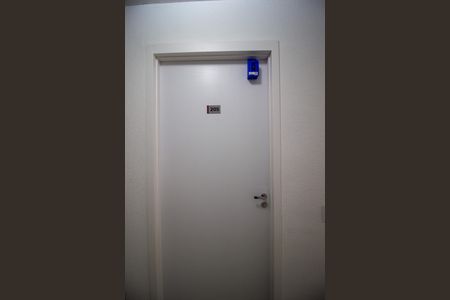 Apartamento para alugar com 50m², 2 quartos e 1 vaga Apartamento para alugar com 50m², 2 quartos e 1 vagaLockbox