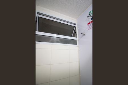 Apartamento para alugar com 50m², 2 quartos e 1 vaga Apartamento para alugar com 50m², 2 quartos e 1 vagaBanheiro Social